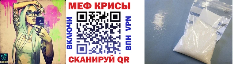 Где купить наркотики Сокол КОКАИН  ГАШ  Alpha PVP  Марихуана 