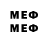 Марки 25I-NBOMe 1,8мг kills.