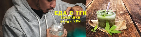 меф Козельск