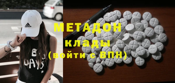 a pvp Кинешма