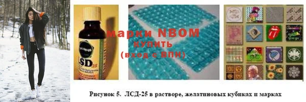 эйфоретик Кодинск