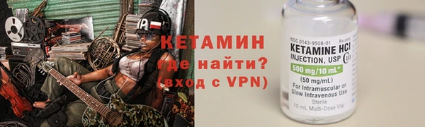ECSTASY Киреевск