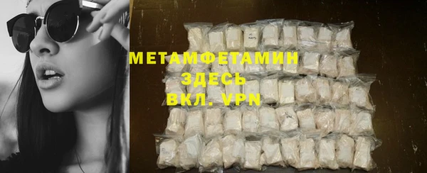 хмурый Нефтегорск