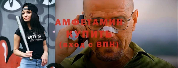 a pvp Кинешма