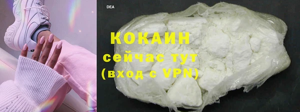 2c-b Липки