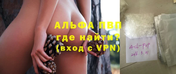 mdma Михайловка