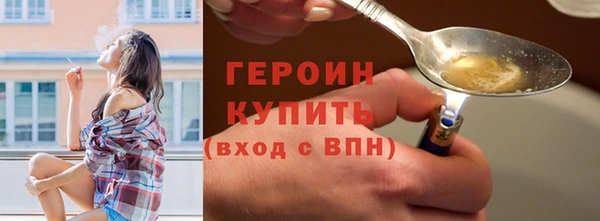 ECSTASY Киреевск