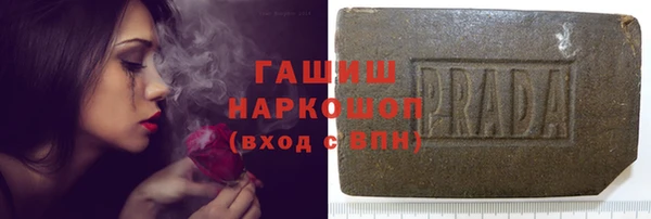 прущая мука Карталы
