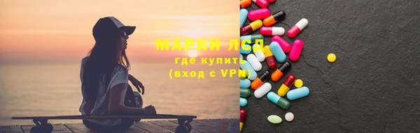 кокаин премиум Киренск