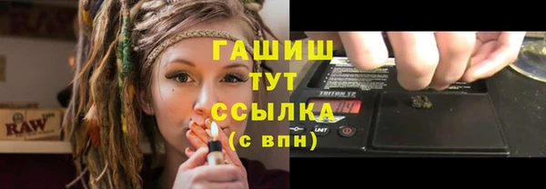 кокаин премиум Киренск