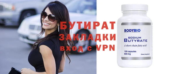 a pvp Кинешма