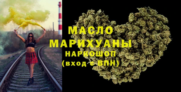 ECSTASY Киреевск