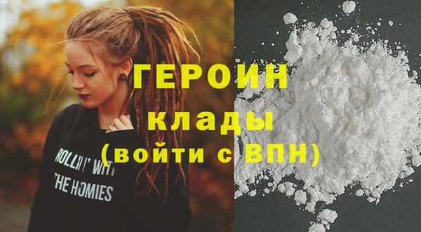 ECSTASY Киреевск
