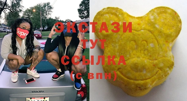 кокаин премиум Киренск
