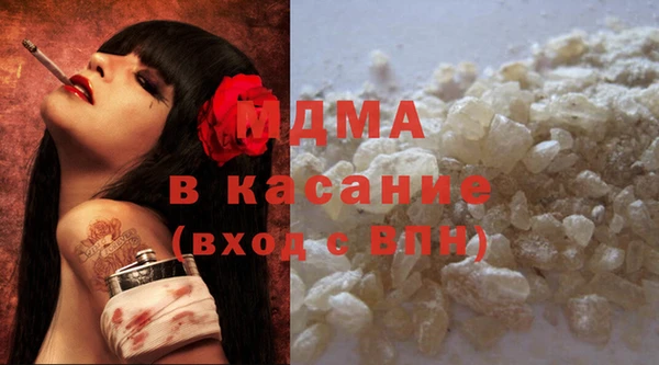 дживик Козловка