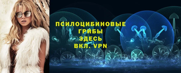 кокаин премиум Киренск
