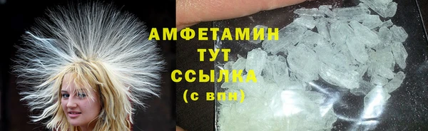 дживик Козловка