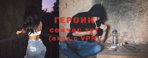 кокаин премиум Киренск