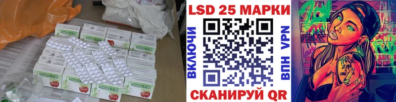 ЛСД экстази кислота  как найти наркотики  Сокол 