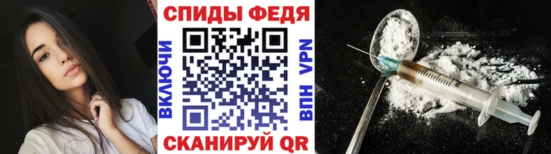 KRAKEN как войти Сокол Метамфетамин винт