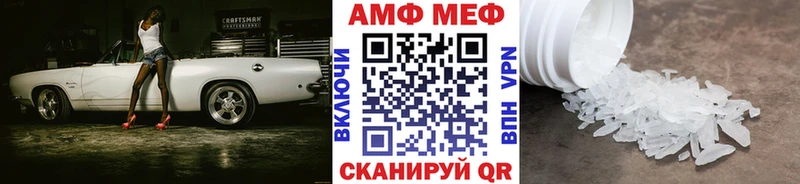 Метамфетамин Декстрометамфетамин 99.9% Сокол